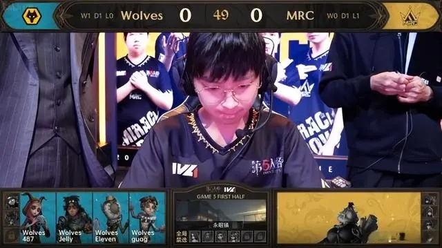 MRC双阵营激战IVL，四抓三跑定胜局！