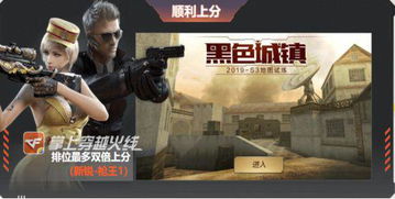 《血源》重制版即将来袭！官方确认不复刻，玩家期待值飙升