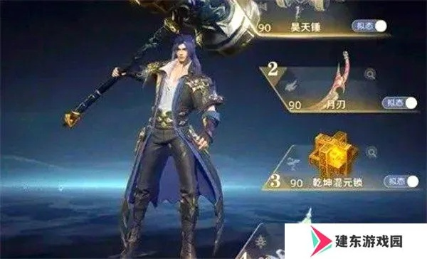 斗罗大陆猎魂世界2025升级神速攻略!🚀 斗罗大陆猎魂世界2025升级神速攻略!🚀