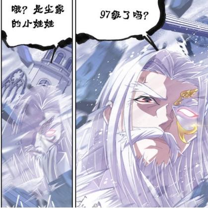 斗罗大陆猎魂世界SSR武魂2025最强推荐:SSR武魂选择指南 斗罗大陆猎魂世界SSR武魂2025最强推荐:SSR武魂选择指南