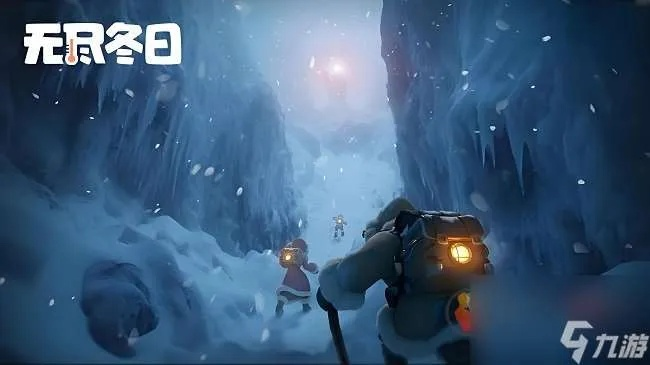 《无尽冬日兑换码攻略：快速找到隐藏位置》