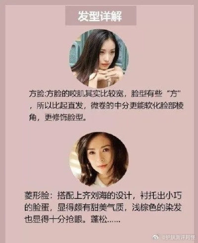 《解限机发型攻略:轻松解锁新发型技巧》 《解限机发型攻略:轻松解锁新发型技巧》