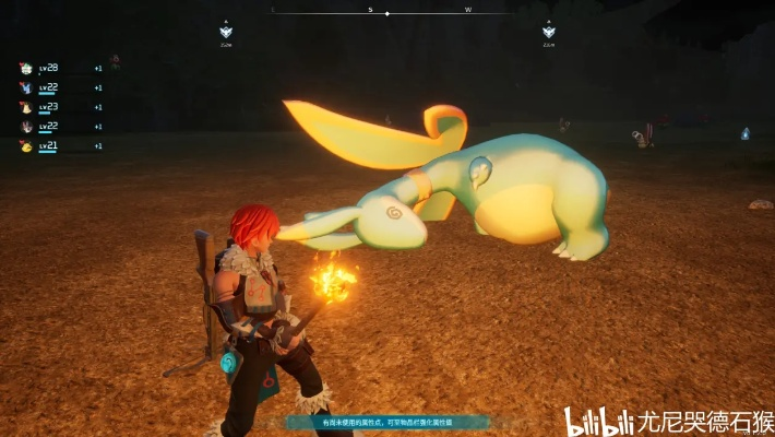 《帕鲁钓鱼秘籍：轻松捕获幻兽帕鲁》