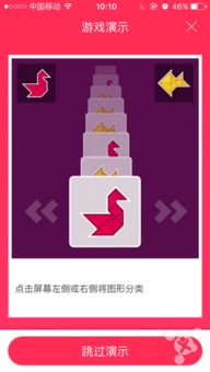 《PEAK》汉化补丁安装攻略：轻松一步解锁中文体验