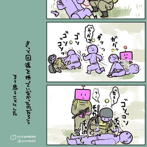 《暗区突围》丛林狩猎秘境,沉浸式探险等你来战 《暗区突围》丛林狩猎秘境,沉浸式探险等你来战