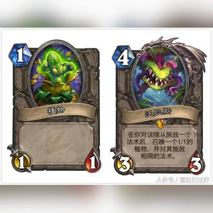 《安戈洛德鲁伊卡组攻略：大哥德预构筑秘籍》