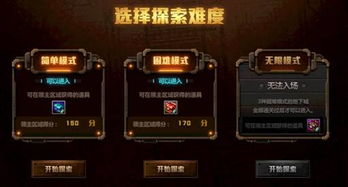 《暗区突围》S1攻略秘籍：新手必看无限模式生存技巧