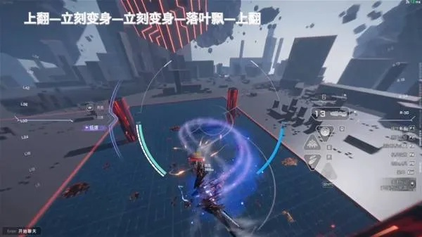 《解限机》矛隼高阶操作:掌握投弹技巧攻略 《解限机》矛隼高阶操作:掌握投弹技巧攻略