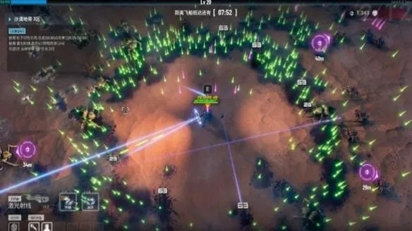 《贪婪大地新手攻略:快速上手指南》 《贪婪大地新手攻略:快速上手指南》