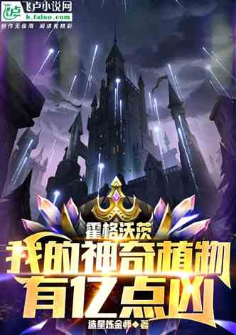《伊瓦利斯战记豪华版大揭秘:独家内容一览》 《伊瓦利斯战记豪华版大揭秘:独家内容一览》
