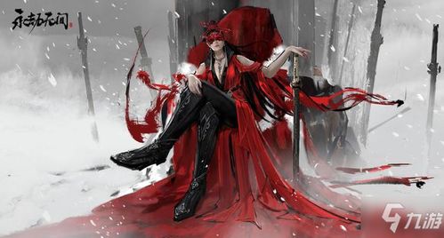 《2025永劫无间摸金模式攻略:无间镖客玩法揭秘》 《2025永劫无间摸金模式攻略:无间镖客玩法揭秘》