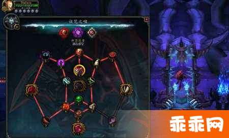 《魔兽11.2牧师神器大揭秘:独家新神器等你来拿!》 《魔兽11.2牧师神器大揭秘:独家新神器等你来拿!》