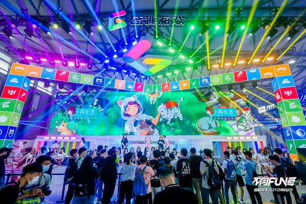 2025 ChinaJoy鸣潮海滩邂逅:盛夏游戏狂欢盛典! 2025 ChinaJoy鸣潮海滩邂逅:盛夏游戏狂欢盛典!