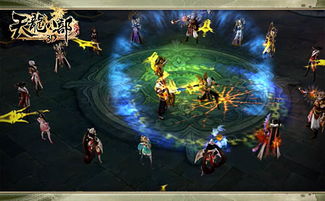 《天龙八部》新篇领衔,暑期MMORPG盛宴来袭!
《诛仙2》续作引爆,盘点暑期必玩MMORPG大盘点
经典IP新升级,暑期MMORPG巅峰对决盘点
暑期MMORPG狂欢,不容错过的《天龙八部》新篇章
《诛仙2》再燃战火,暑期MMORPG新贵盘点推荐 《天龙八部》新篇领衔,暑期MMORPG盛宴来袭!
《诛仙2》续作引爆,盘点暑期必玩MMORPG大盘点
经典IP新升级,暑期MMORPG巅峰对决盘点
暑期MMORPG狂欢,不容错过的《天龙八部》新篇章
《诛仙2》再燃战火,暑期MMORPG新贵盘点推荐