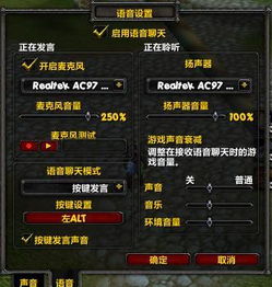 《魔兽世界免费3天体验攻略!抖音领取入口速查》 《魔兽世界免费3天体验攻略!抖音领取入口速查》