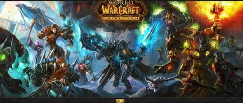 《魔兽世界3天免费领！独家领取攻略揭秘》