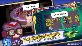 《剑星》6月吸金5.7亿！爆款手游新王诞生