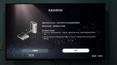 《PEAK》模组人数上限解除!畅玩无界新体验 《PEAK》模组人数上限解除!畅玩无界新体验