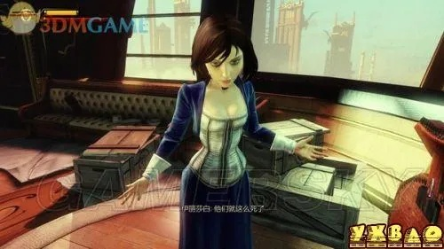 《生化奇兵:无限》全录音带+套装+观光点攻略,100%收集秘籍! 《生化奇兵:无限》全录音带+套装+观光点攻略,100%收集秘籍!