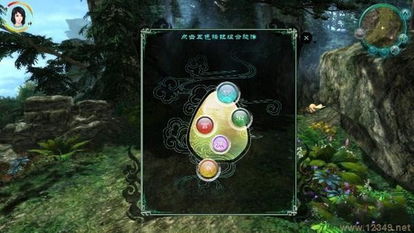 《仙剑5前传》角色揭秘：深度解析隐藏技能与背景故事