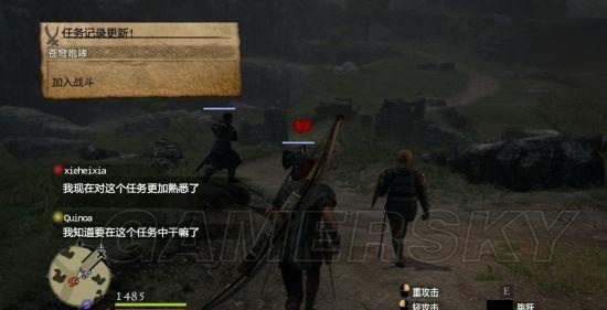 《龙之信条》攻略:深度解析主线流程,隐藏剧情大揭秘 《龙之信条》攻略:深度解析主线流程,隐藏剧情大揭秘