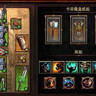 《暗黑3》野蛮人全剧情攻略:轻松通关普通难度! 《暗黑3》野蛮人全剧情攻略:轻松通关普通难度!