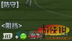 实况足球2012大师联赛攻略大全,必胜秘籍曝光! 实况足球2012大师联赛攻略大全,必胜秘籍曝光!