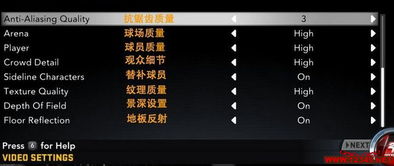 《NBA 2K12》菜单攻略:深度解析,新手必看! 《NBA 2K12》菜单攻略:深度解析,新手必看!