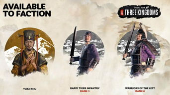 《战争机器3》全42物品+15兵籍牌位位置攻略揭秘