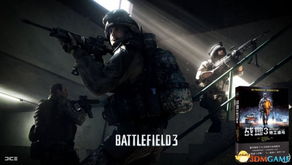 《战地3》载具全攻略：掌握战场霸主技巧