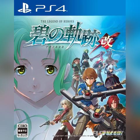 《英雄传说：零之轨迹》全收集攻略，终极武器获取秘籍！