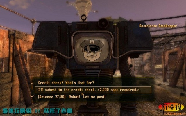 《辐射:新维加斯》游戏选择攻略,解锁最佳玩法! 《辐射:新维加斯》游戏选择攻略,解锁最佳玩法!