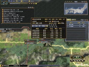 《信长之野望13》统一攻略：高效战略速成秘籍