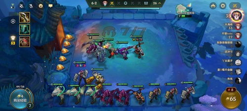 《怒翼龙乌鸦阵容攻略：金铲铲之战S7必胜秘籍》