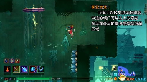 《剑星》妮姬DLC唱片全收集攻略:快速找到隐藏唱片位置 《剑星》妮姬DLC唱片全收集攻略:快速找到隐藏唱片位置