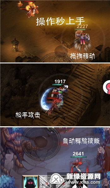 《独家揭秘：游戏内隐藏秘境，新手必看攻略！》
《深度解析：如何轻松解锁游戏隐藏宝藏？》
《新手福利！揭秘游戏中最神秘的隐藏区域》
《探索未知！揭秘游戏中的隐藏秘密与技巧》
《独家攻略：发现游戏内隐藏宝藏，新手必看！》