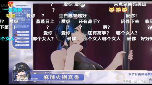 《尘白禁区》二周年庆：新角色凯茜娅-狂诗惊艳登场！