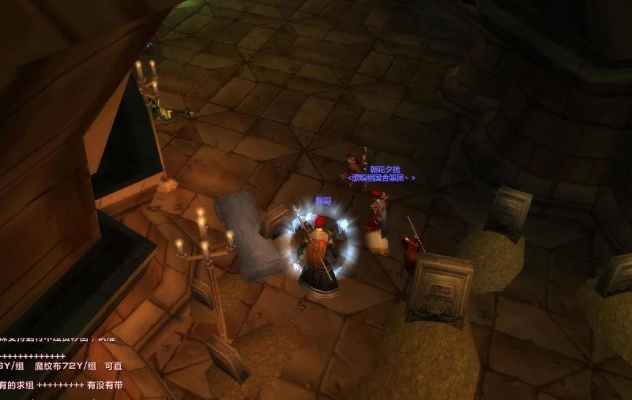 《魔兽世界7月15日神秘之风来袭!20%经验加成等你来拿》 《魔兽世界7月15日神秘之风来袭!20%经验加成等你来拿》