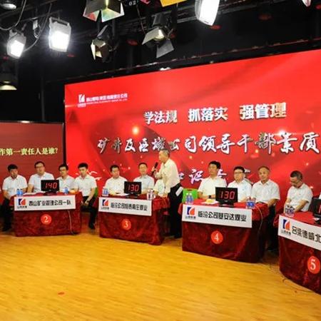 《西山居对决未果，热门游戏惊爆提前停运！》