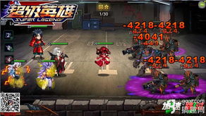 《晴空之下战斗玩法揭秘:探索无尽战斗乐趣》 《晴空之下战斗玩法揭秘:探索无尽战斗乐趣》