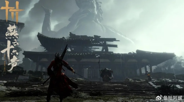 《燕云十六声》全新多人模式“武道心宫”揭秘！