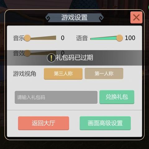 《魔兽怀旧服6.0新道具来袭!该职业将崛起,独家坐骑礼包抢先看》 《魔兽怀旧服6.0新道具来袭!该职业将崛起,独家坐骑礼包抢先看》