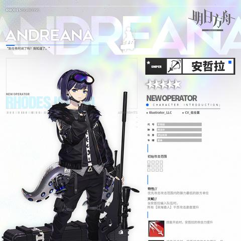 《方舟:夏日海洋》DLC即将上线!深海挑战等你来战 《方舟:夏日海洋》DLC即将上线!深海挑战等你来战