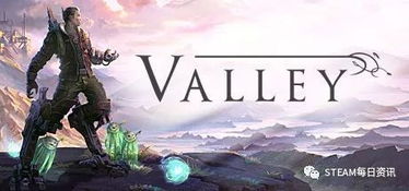 《时空绘旅人》7月10日庄园诡戏来袭!勇闯惊悚,冲刺冒险巅峰! 《时空绘旅人》7月10日庄园诡戏来袭!勇闯惊悚,冲刺冒险巅峰!