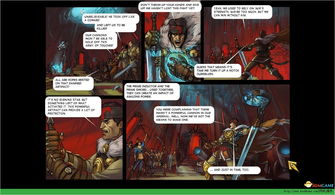 《幼年其拉守护者捕捉攻略：独家技巧揭秘》