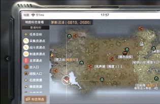 《明日方舟X三角洲行动》联动箱子精准位置速查攻略