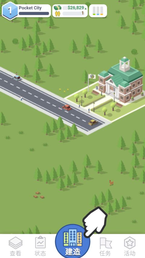 《岛民:新海岸》全平台上线!极简城市建造新体验 《岛民:新海岸》全平台上线!极简城市建造新体验