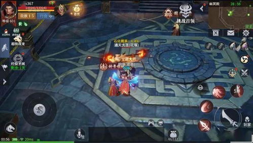 《猎国ol》秘境宝藏争夺战:集结时刻,传奇诞生! 《猎国ol》秘境宝藏争夺战:集结时刻,传奇诞生!