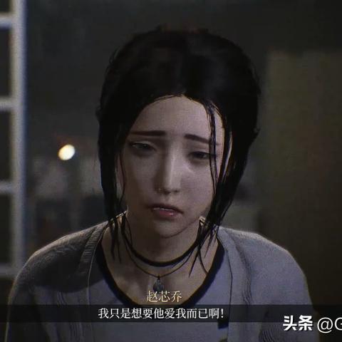 《美工联大胜!游戏声优罢工结束,薪资翻倍揭秘》 《美工联大胜!游戏声优罢工结束,薪资翻倍揭秘》