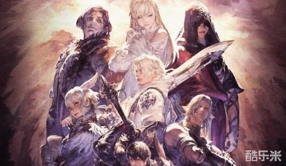 《FF14》零式英雄榜大揭秘!最新排名曝光! 《FF14》零式英雄榜大揭秘!最新排名曝光!